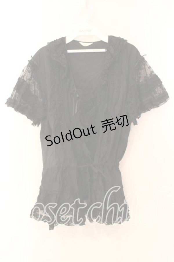 画像1: PINK HOUSE / チュールフリルタックオーバーブラウス  クロ O-25-12-25-051-LO-BL-IG-OS (1)