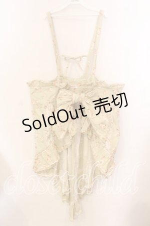 画像: WONDERFUL WORLD / ローズブーケストライプオーバースカート【お直しあり】  ミント O-25-12-25-059-LO-SK-IG-OS