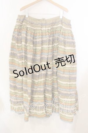 画像: WONDERFUL WORLD / マルチカラーピコフリルスカート【お直しあり】  ベージュ O-25-12-25-062-LO-SK-IG-OS
