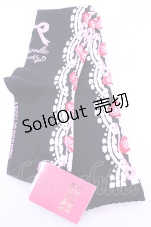 画像: Angelic Pretty / Decoration Strawberryオーバーニー  クロ O-25-12-25-1044-AP-ZA-OW-OS