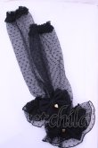 画像1: Angelic Pretty / ハートチュールPrincessアームウォーマー  クロ O-25-12-25-1045-AP-ZA-OW-OS (1)