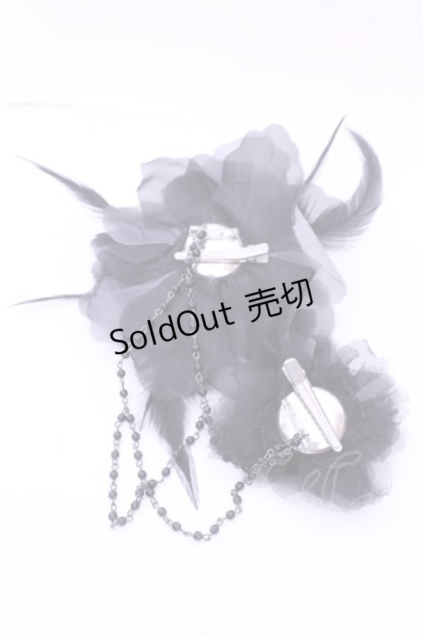 画像2: GOTHその他 / チェーン付きコサージュクリップ  ブラック O-25-12-25-1046-EL-AC-OW-ZT0110C (2)