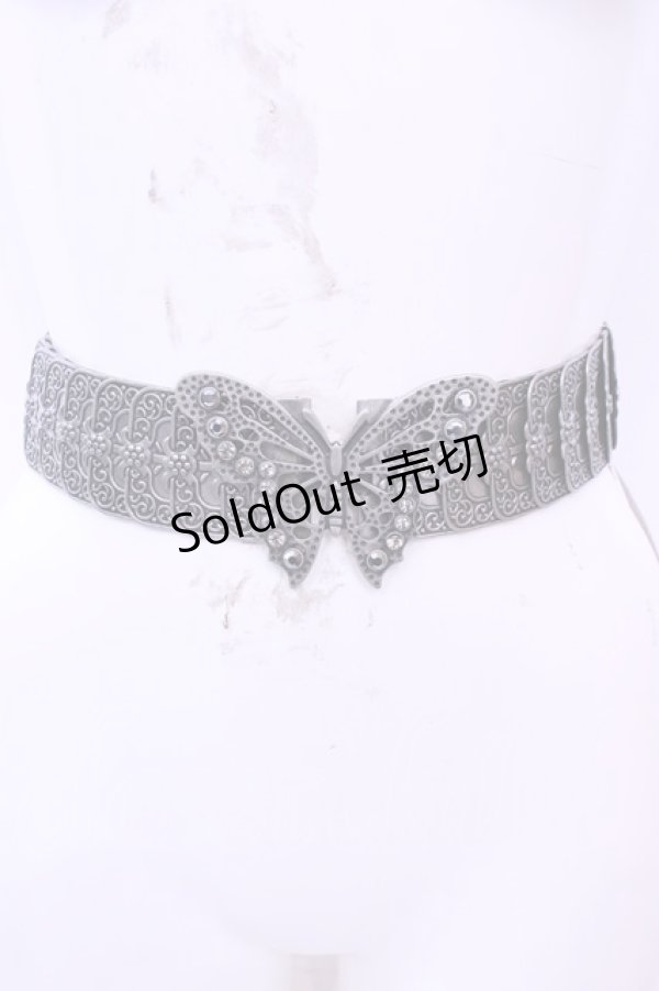 画像1: Ozz On / バタフライモチーフベルト  シルバー O-25-12-25-1049-OO-ZA-OW-ZT0110C (1)