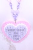画像1: Angelic Pretty / MELODY TOYSハートネックレス  ピンク×ラベンダー O-25-12-25-1050-AP-AC-OW-OS (1)