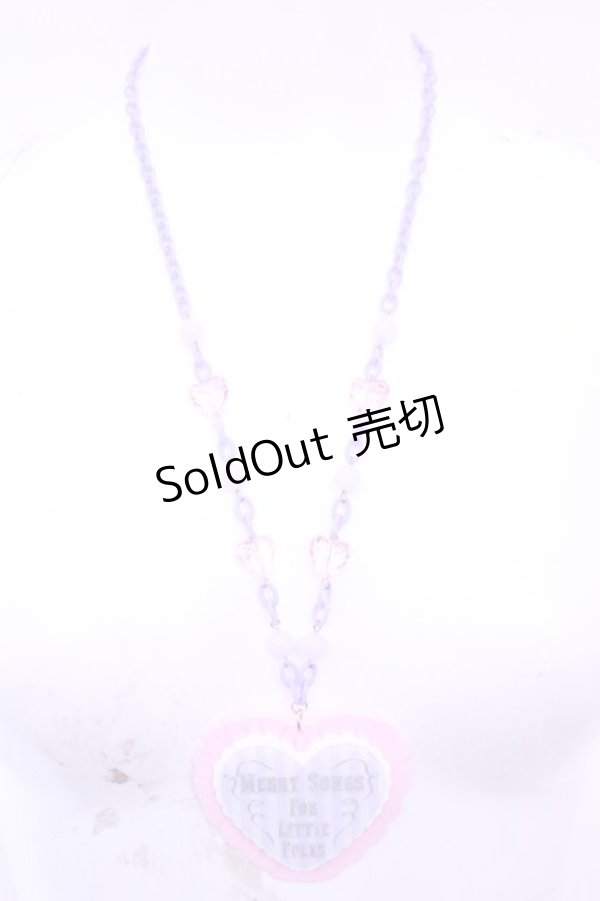 画像2: Angelic Pretty / MELODY TOYSハートネックレス  ピンク×ラベンダー O-25-12-25-1050-AP-AC-OW-ZT0110C (2)