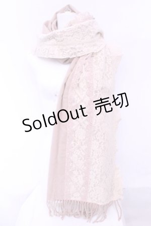 画像: axes femme / 起毛レース切替大判ストール  ピンクベージュ O-25-12-25-1052-AX-ZA-IG-OS