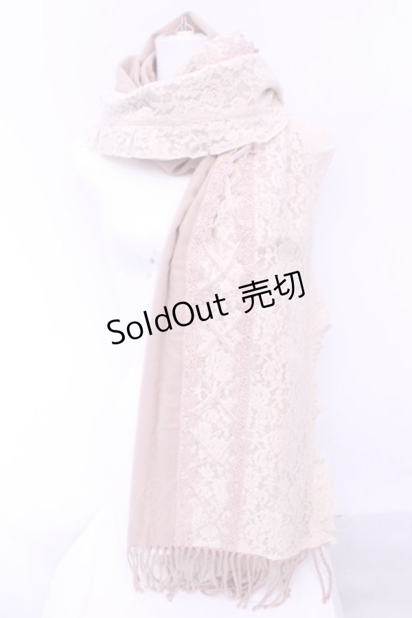 画像1: axes femme / 起毛レース切替大判ストール  ピンクベージュ O-25-12-25-1052-AX-ZA-IG-OS (1)