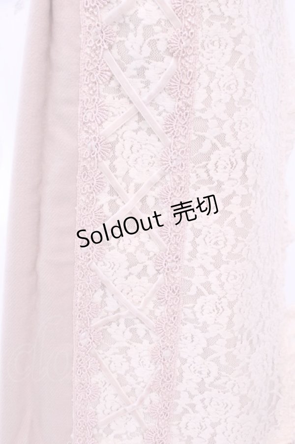 画像2: axes femme / 起毛レース切替大判ストール  ピンクベージュ O-25-12-25-1052-AX-ZA-IG-OS (2)