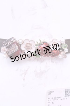 画像: axes femme POETIQUE / ベリージャムゴムベルト  ブラウン O-25-12-25-1055-AX-ZA-IG-OS