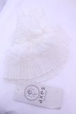 画像1: axes femme / プリーツレースカフス  シロ O-25-12-25-1060-AX-ZA-IG-OS (1)