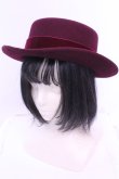 画像1: Jane Marple / Wool felt back ribbon hat　ハット  ワイン O-25-12-25-1067-JM-AC-OW-OS (1)