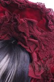 画像2: BABY,THE STARS SHINE BRIGHT / ジュエリアボンネット  えんじ O-25-12-25-1009-BA-AC-IG-OS (2)
