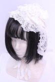 画像1: BABY,THE STARS SHINE BRIGHT / ローズ丸型ヘッドドレス  シロ O-25-12-25-1017-BA-AC-IG-OS (1)