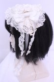 画像3: BABY,THE STARS SHINE BRIGHT / ローズ丸型ヘッドドレス  シロ O-25-12-25-1017-BA-AC-IG-OS (3)