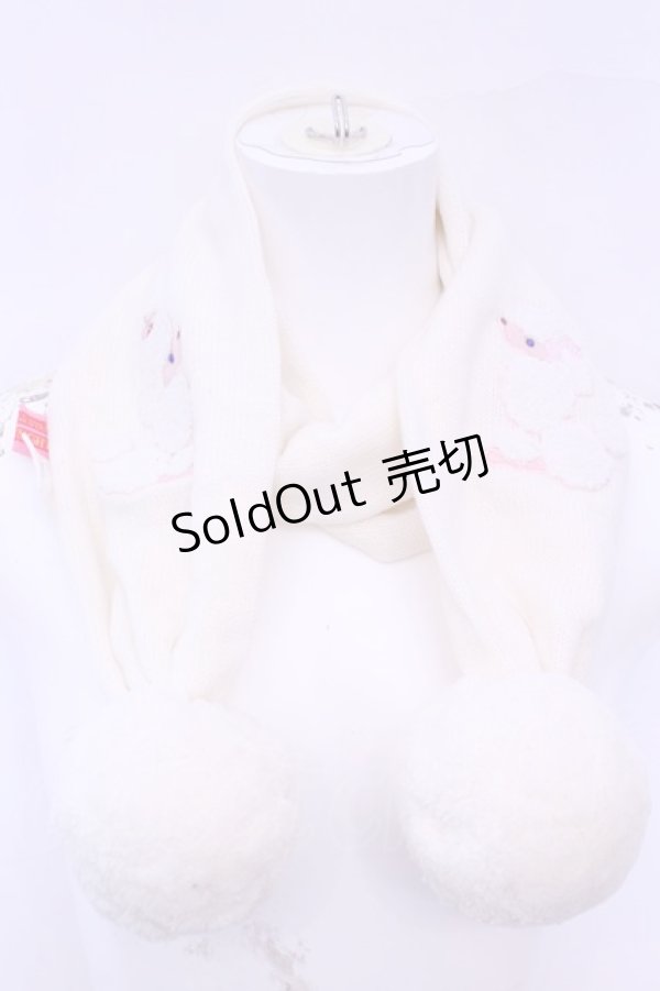 画像1: BABY,THE STARS SHINE BRIGHT / プードルワッペン付きマフラー  オフシロ O-25-12-25-1021-BA-ZA-IG-OS (1)