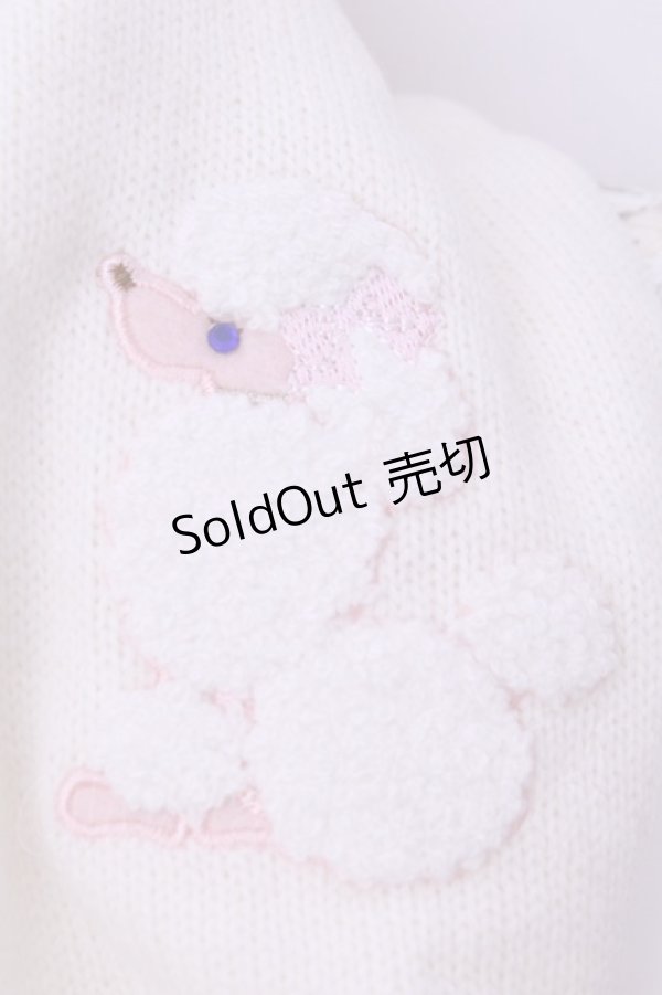 画像2: BABY,THE STARS SHINE BRIGHT / プードルワッペン付きマフラー  オフシロ O-25-12-25-1021-BA-ZA-IG-OS (2)