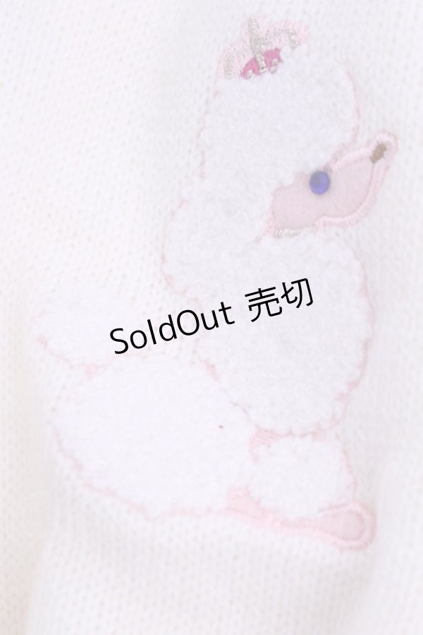 画像3: BABY,THE STARS SHINE BRIGHT / プードルワッペン付きマフラー  オフシロ O-25-12-25-1021-BA-ZA-IG-OS (3)