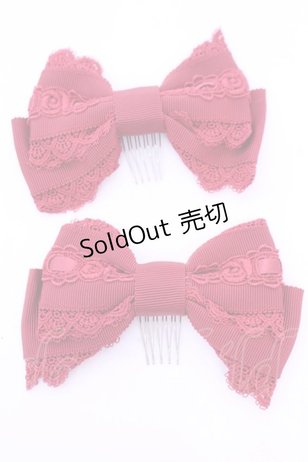 画像1: BABY,THE STARS SHINE BRIGHT / ロージィアリボンコーム  えんじ O-25-12-25-1023-BA-AC-IG-OS (1)