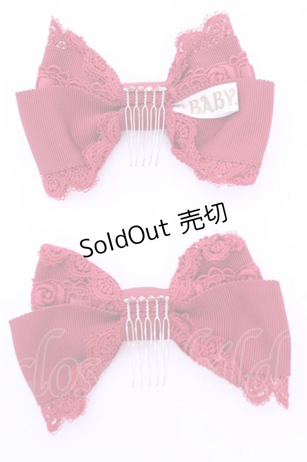 画像2: BABY,THE STARS SHINE BRIGHT / ロージィアリボンコーム  えんじ O-25-12-25-1023-BA-AC-IG-OS (2)