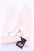 画像1: Innocent World / パールリボン手袋  アイボリー O-25-12-25-1026-IW-ZA-IG-OS (1)