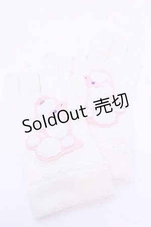 画像: BABY,THE STARS SHINE BRIGHT / /プードルワッペン付き手袋  オフシロ O-25-12-25-1028-BA-ZA-IG-OS