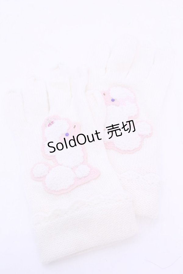 画像1: BABY,THE STARS SHINE BRIGHT / /プードルワッペン付き手袋  オフシロ O-25-12-25-1028-BA-ZA-IG-OS (1)