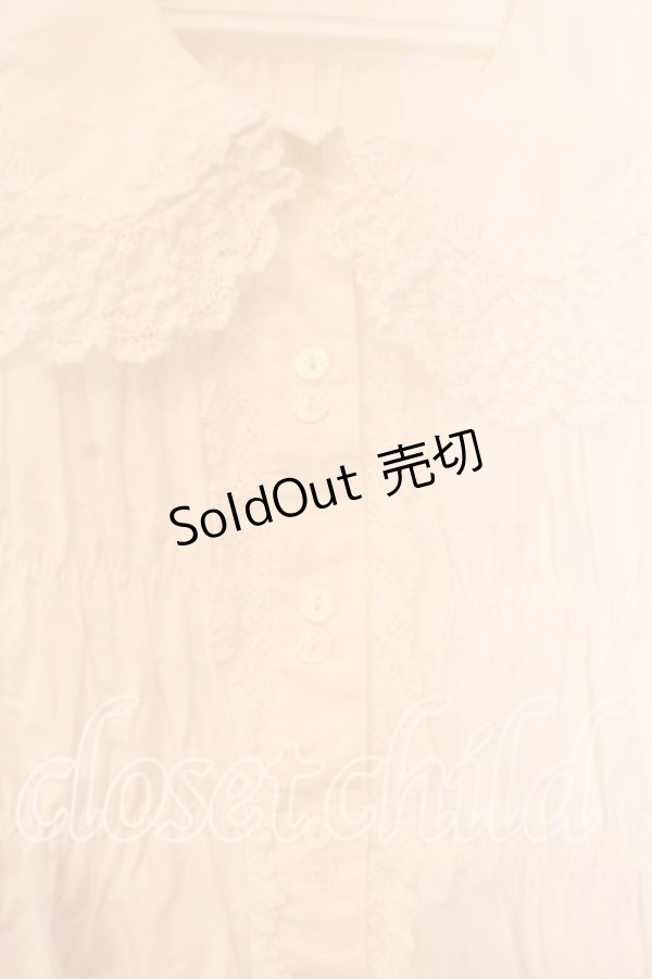 画像2: BABY,THE STARS SHINE BRIGHT / ベビードールロング ブラウス【お直しあり】  シロ O-25-12-25-069-BA-BL-IG-OS (2)