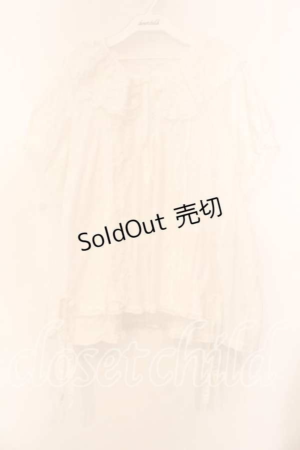 画像1: WONDERFUL WORLD / ピコフリルタックプルブラウス【お直しあり】  オフ O-25-12-25-070-LO-BL-IG-OS (1)