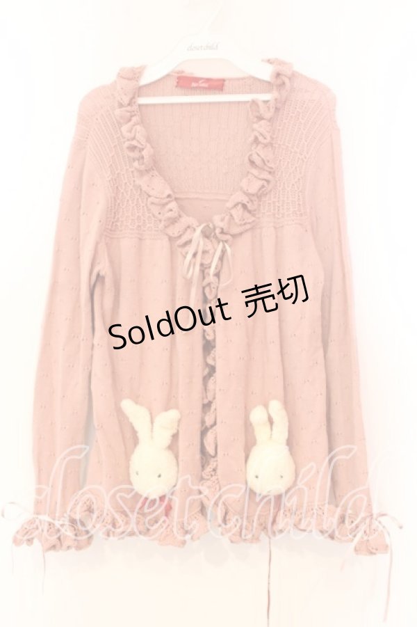 画像1: PINK HOUSE / うさぎぬいぐるみカーディガン  ピンク O-25-12-25-079-LO-TO-IG-OS (1)