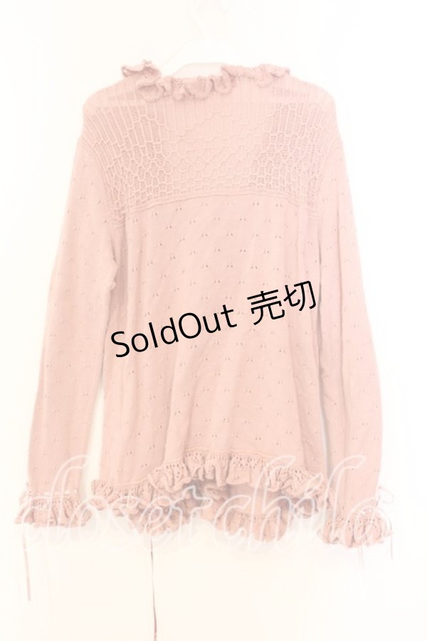 画像3: PINK HOUSE / うさぎぬいぐるみカーディガン  ピンク O-25-12-25-079-LO-TO-IG-OS (3)