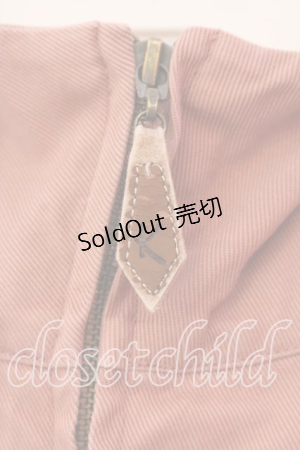 画像2: Karl Helmut / フードジャケット  ピンク O-25-12-25-082-EL-JA-IG-OS (2)