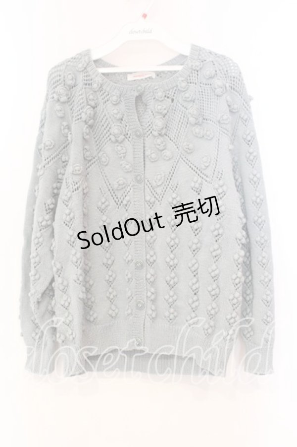 画像1: WONDERFUL WORLD / モチーフカーディガン  サックス O-25-12-25-086-LO-TO-IG-OS (1)