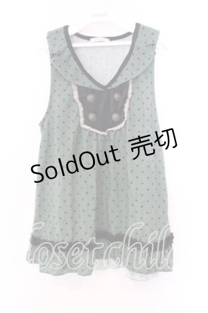 画像: axes femme / ドット柄衿付アウターキャミ M グリーン O-25-12-25-002-AX-TO-IG-ZT230