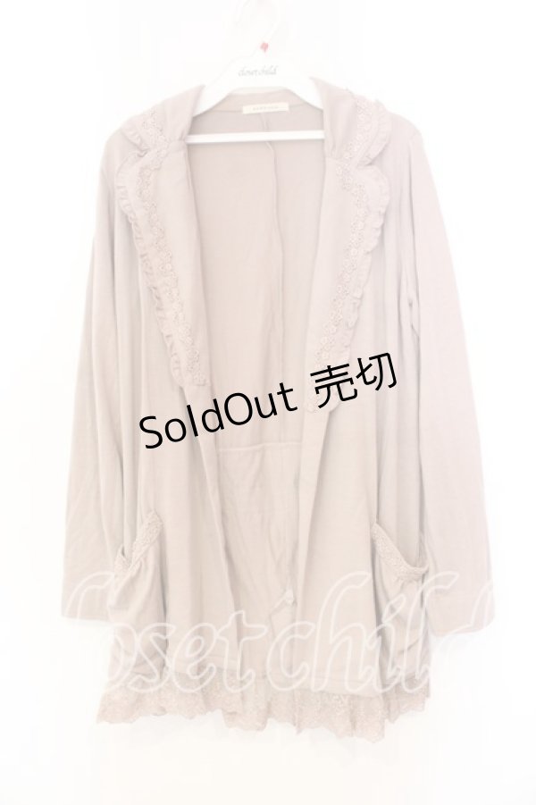 画像1: axes femme / 裾レース使いカットジャケット M ピンクベージュ O-25-12-25-017-AX-JA-IG-ZT250 (1)