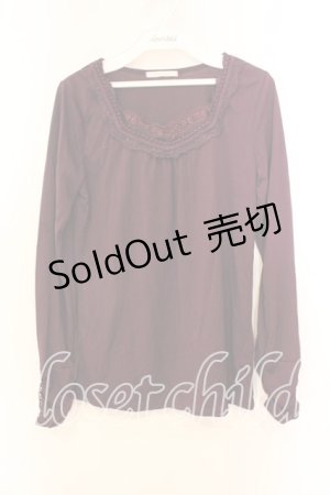 画像: axes femme / パール使いインナープルオーバー M パープル O-25-12-25-018-AX-TO-IG-ZT115