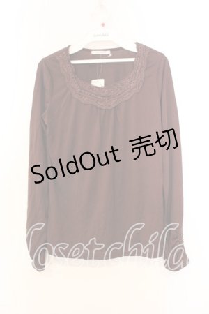 画像: axes femme / パール使いインナープルオーバー M ブラウン O-25-12-25-019-AX-TO-IG-ZT230