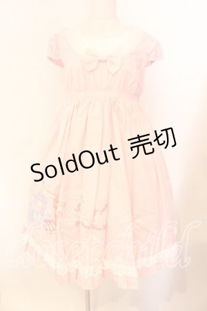 画像: BABY,THE STARS SHINE BRIGHT / エルドラドアップリケジャンパースカートII  ピンク O-25-12-25-026-BA-OP-IG-OS