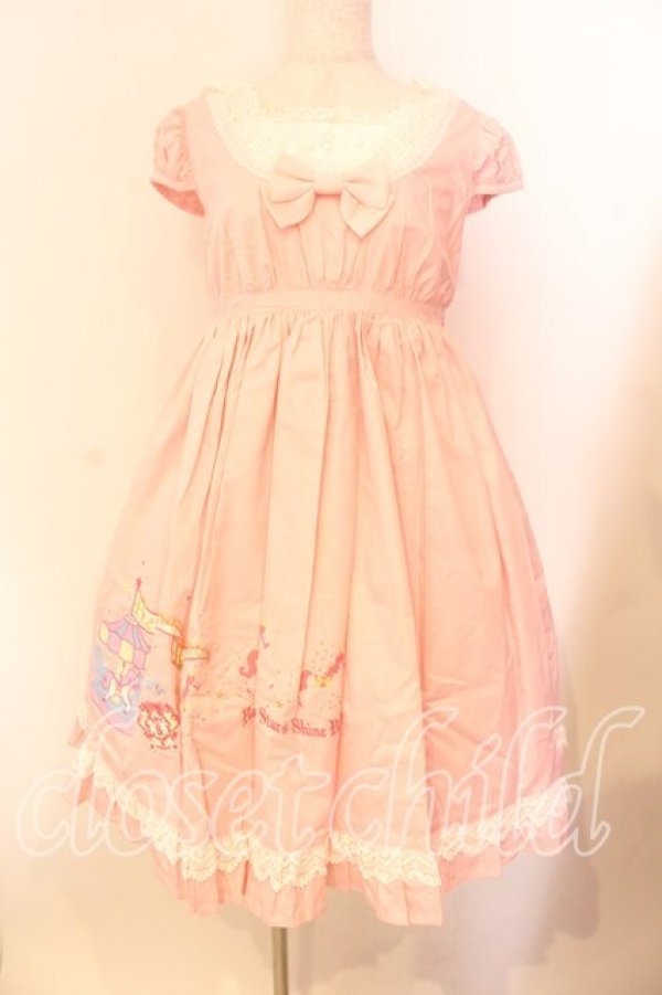 画像1: BABY,THE STARS SHINE BRIGHT / エルドラドアップリケジャンパースカートII  ピンク O-25-12-25-026-BA-OP-IG-OS (1)