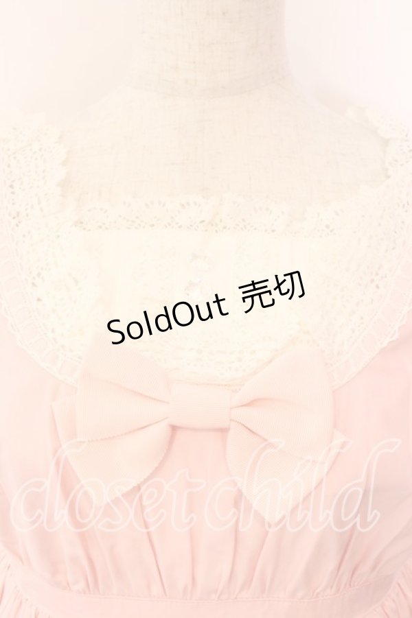 画像2: BABY,THE STARS SHINE BRIGHT / エルドラドアップリケジャンパースカートII  ピンク O-25-12-25-026-BA-OP-IG-OS (2)