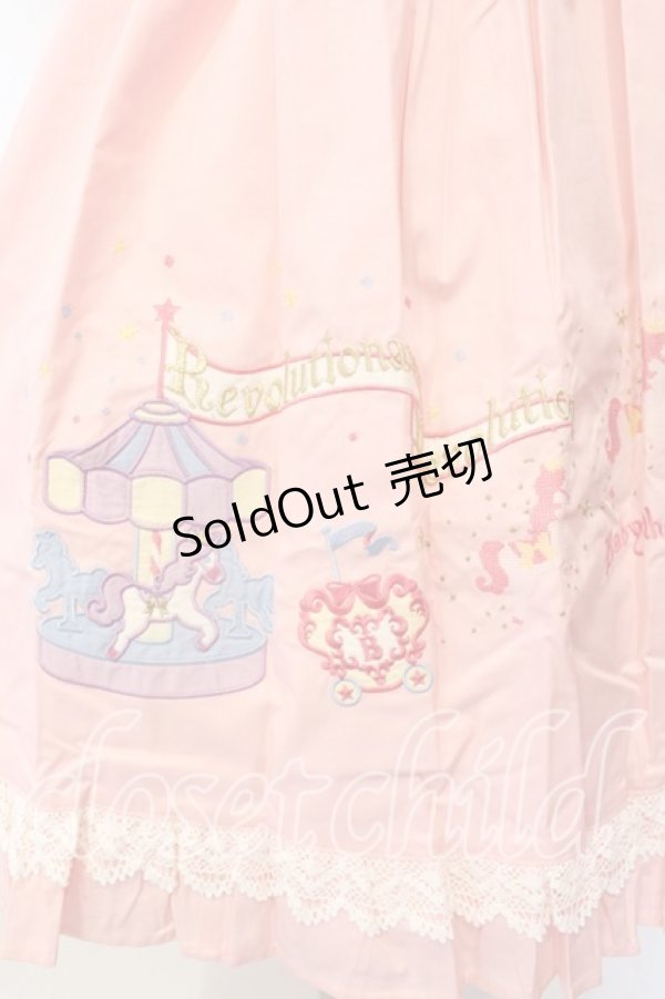 画像4: BABY,THE STARS SHINE BRIGHT / エルドラドアップリケジャンパースカートII  ピンク O-25-12-25-026-BA-OP-IG-OS (4)