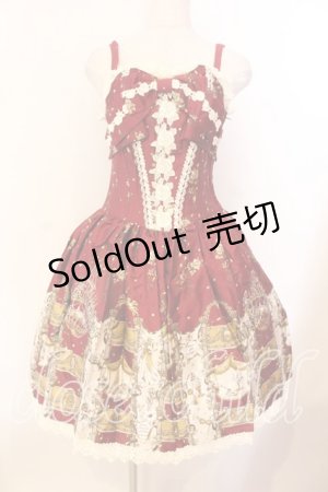 画像: ALICE and the PIRATES / Masquerade Theaterジャンパースカート  えんじ O-25-12-25-027-PA-OP-IG-OS