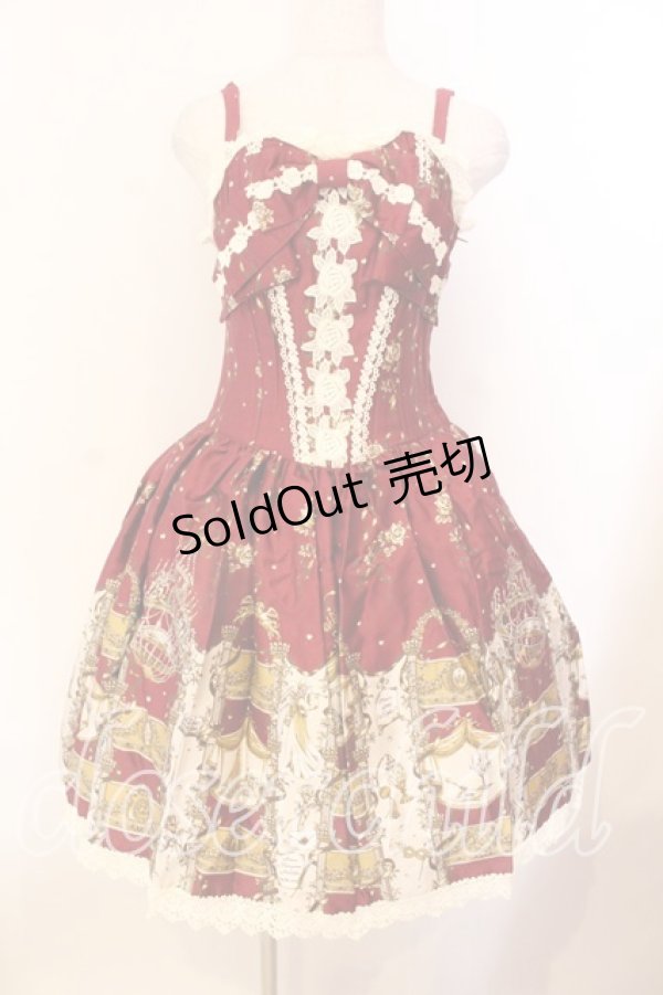 画像1: ALICE and the PIRATES / Masquerade Theaterジャンパースカート  えんじ O-25-12-25-027-PA-OP-IG-OS (1)