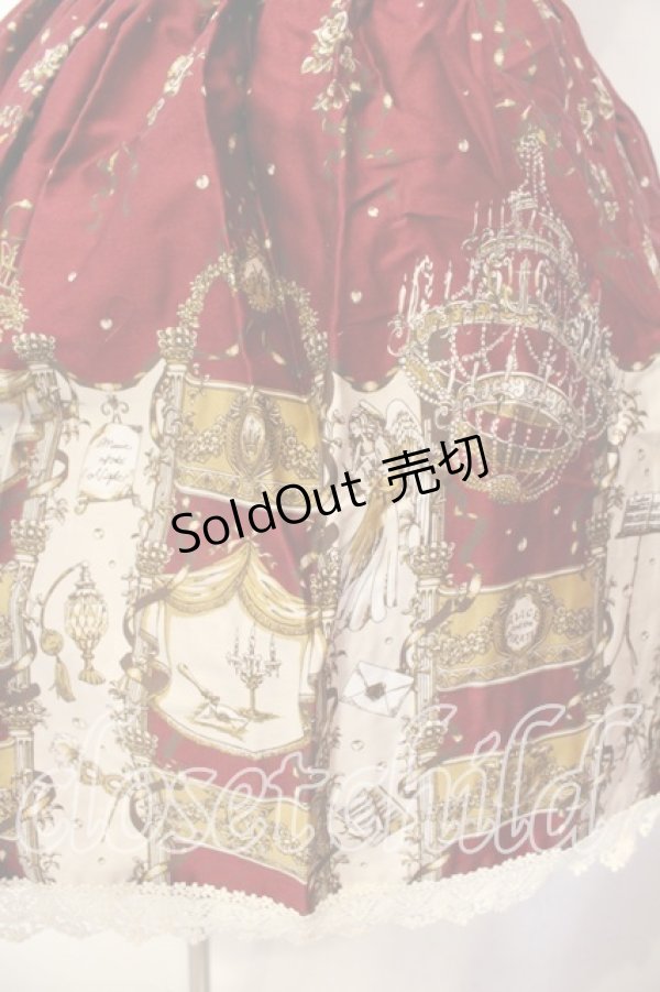 画像3: ALICE and the PIRATES / Masquerade Theaterジャンパースカート  えんじ O-25-12-25-027-PA-OP-IG-OS (3)