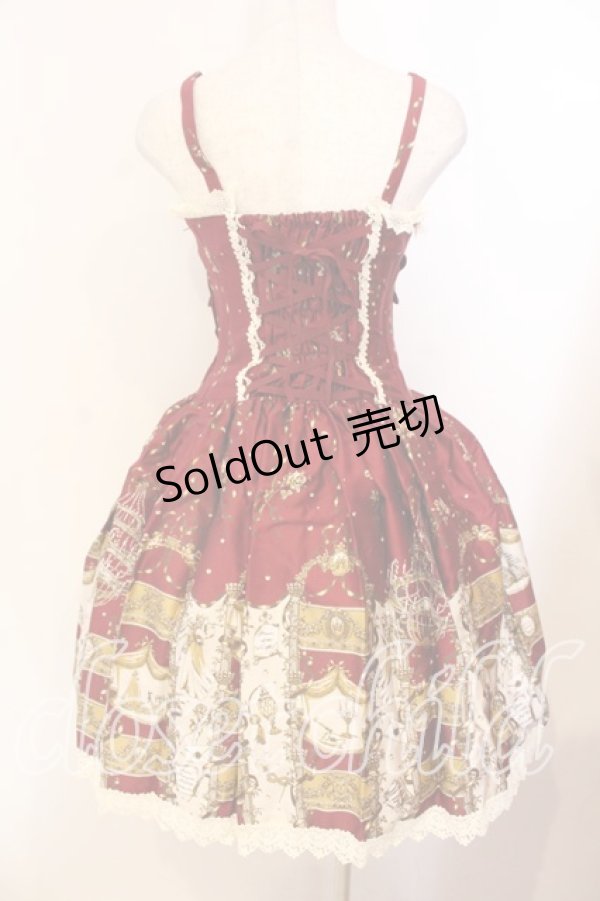 画像5: ALICE and the PIRATES / Masquerade Theaterジャンパースカート  えんじ O-25-12-25-027-PA-OP-IG-OS (5)