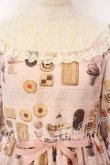 画像2: Melody BasKet / Basのお菓子屋さんヨークワンピース  ピンク O-25-12-25-030-LO-OP-IG-OS (2)
