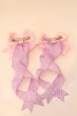 画像2: LOTUS ribbon / ツインテールリボンバレッタ  ラベンダー×ピンク チャーム O-25-12-26-048-EL-ZA-IG-OS (2)