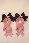 画像2: LOTUS ribbon / ツインテールリボンバレッタ  ピンク×ブラウン グログラン O-25-12-26-049-EL-ZA-IG-OS (2)