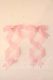 画像1: LOTUS ribbon / ツインテールリボンバレッタ  ピンク シースルー O-25-12-26-050-EL-ZA-IG-OS (1)