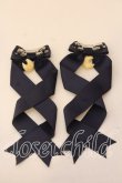 画像3: LOTUS ribbon / ツインテールリボンバレッタ  ネイビー ムーンチャーム O-25-12-26-052-EL-ZA-IG-OS (3)