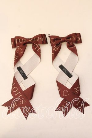 画像: LOTUS ribbon / ツインテールリボンバレッタ  ブラウン×ロゴ O-25-12-26-055-EL-ZA-IG-OS